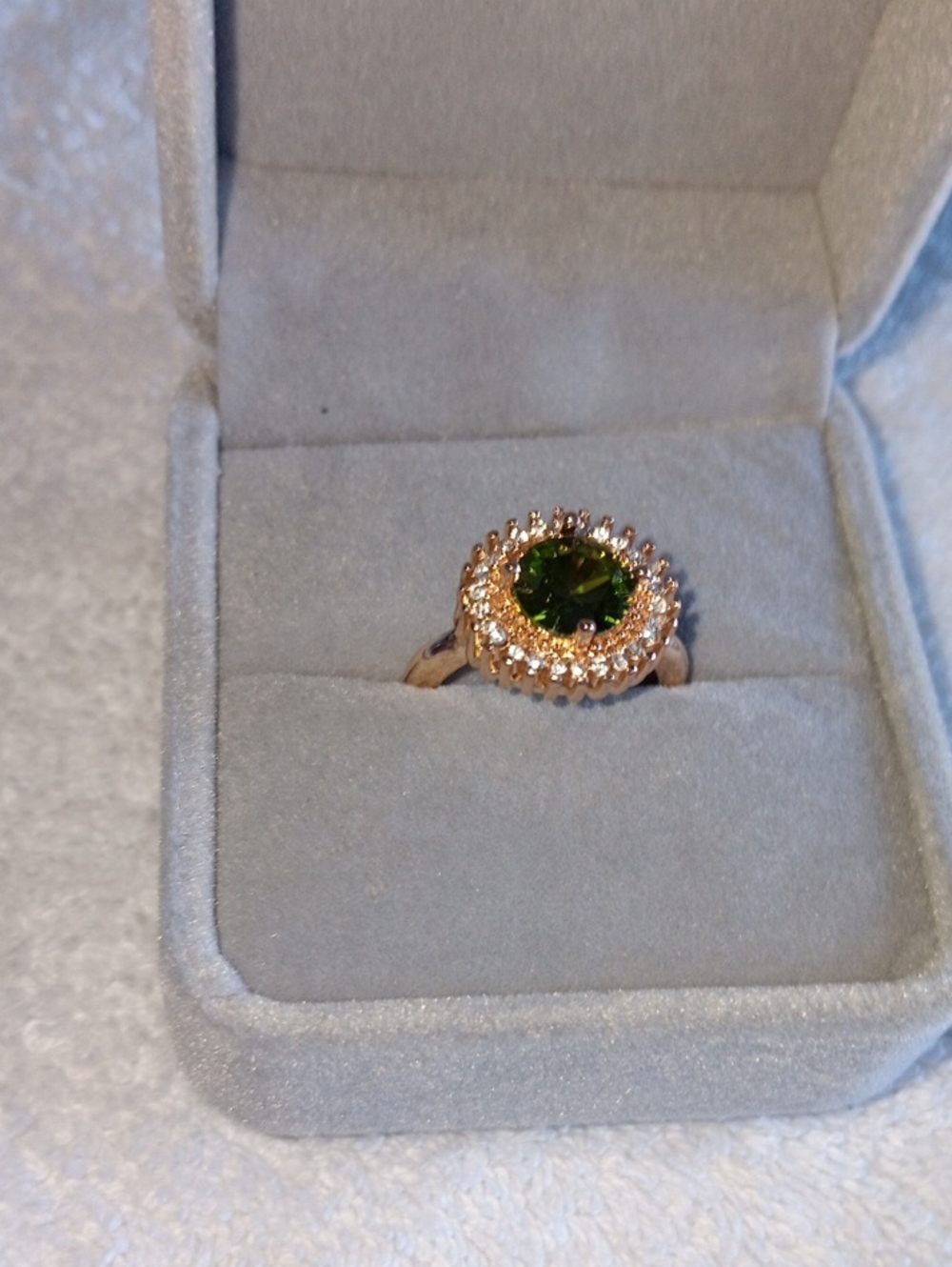 Green Halo Cocktail Ring in Goldtone Setting